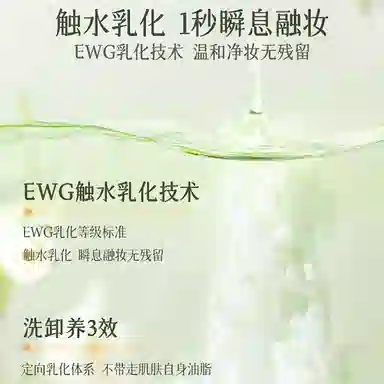 BUV