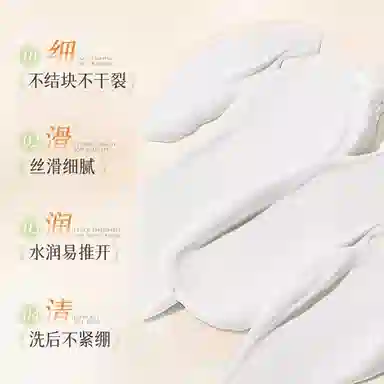 BUV 30ml+250g+100g