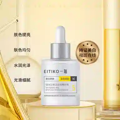 EITIKO 30ml