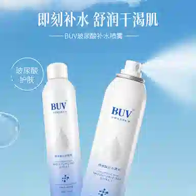 BUV 300ml+50g