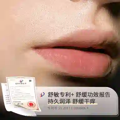 BUV 3.5g