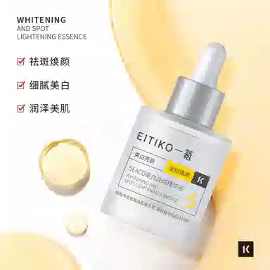 EITIKO 30ml