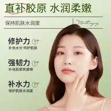 BUV 5ml*10+40g