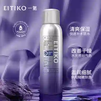 EITIKO B5 300ml
