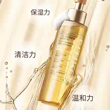 EITIKO 120ml