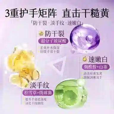 BUV 40g+40g+100g