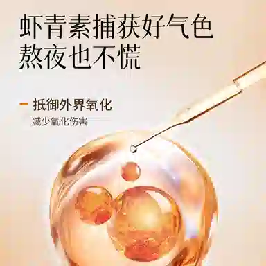 BUV 51020