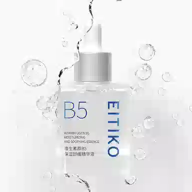 EITIKOB5 30ml