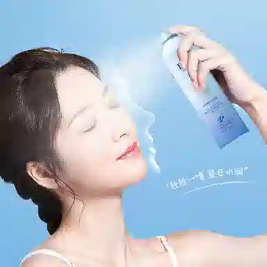 BUV 300ml