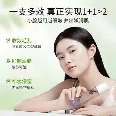 BUV + 100ml+15ml+8g+30