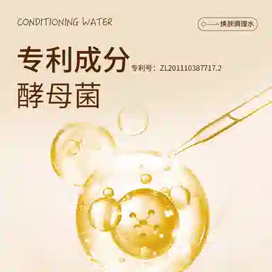 BUV