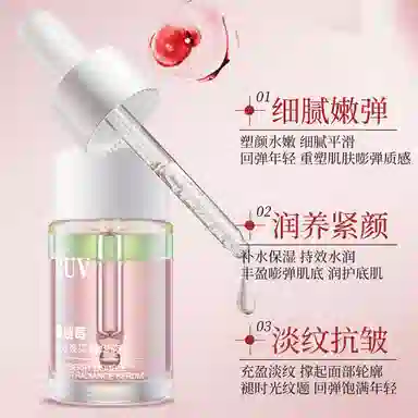 BUV 30ml+250g+100g