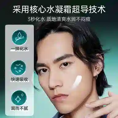 BUV 50ml
