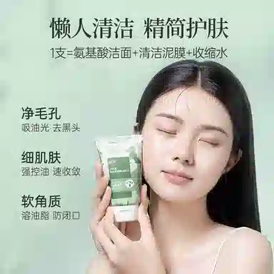 BUV 100g+300ml