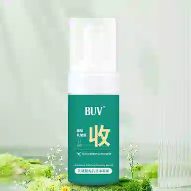 BUV 100g