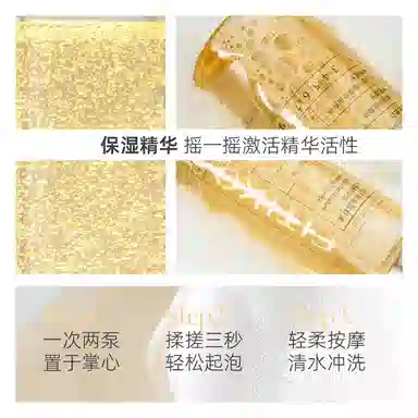 EITIKO 120ml