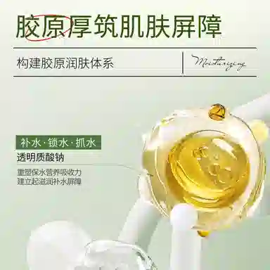 BUV 5ml*10+155ml