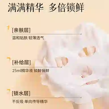 BUV 51020
