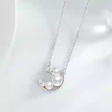 S925