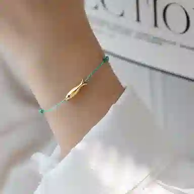 ins
