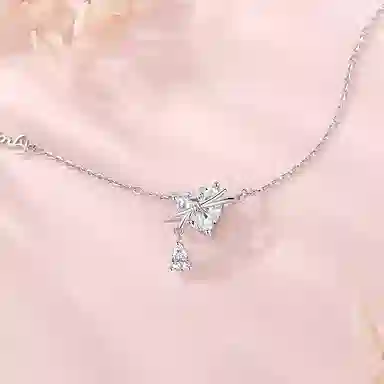 ins S925