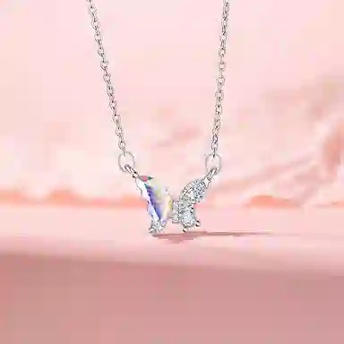 ins