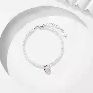 S925
