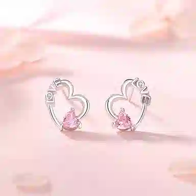 love S925