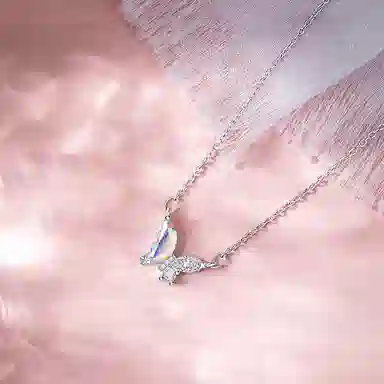 ins
