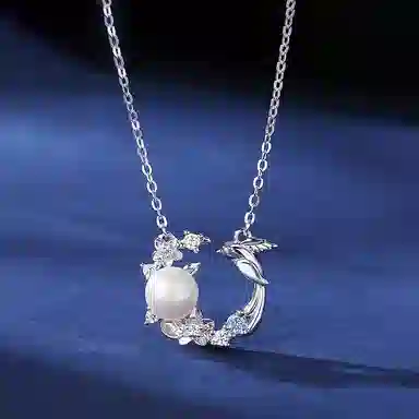 ins S925
