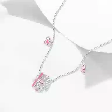 ins S925