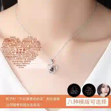 S925