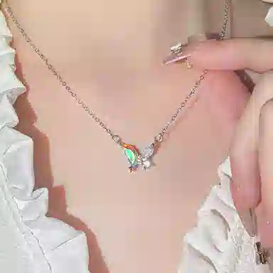 ins