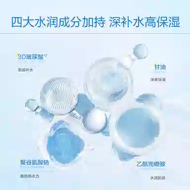 25ml*2025ml*4025ml*6025ml*