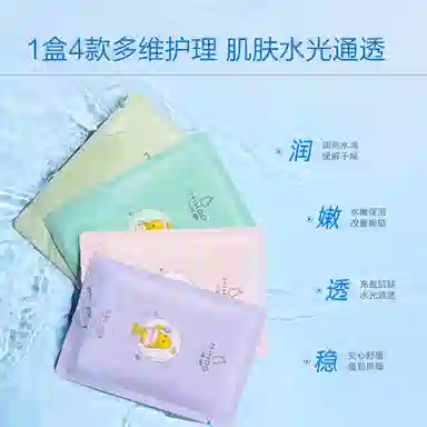 25ml*2025ml*4025ml*6025ml*