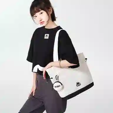 Kappa Tote Bag White