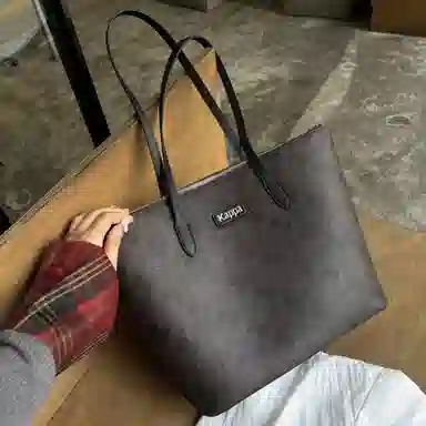 Kappa PVC Tote