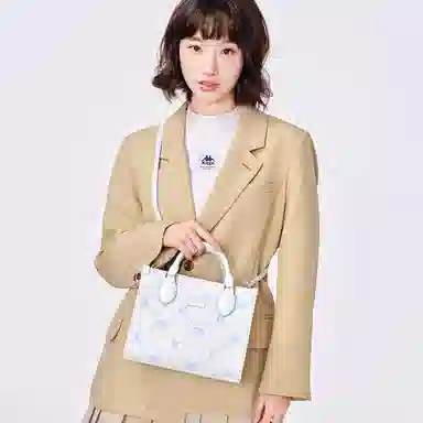 Kappa Tote