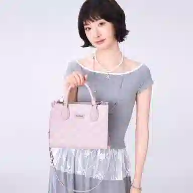 Kappa Tote Bag Strawberry Milk Pink