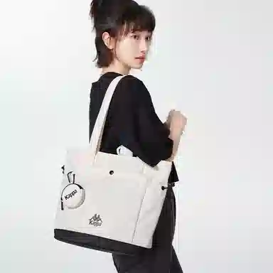 Kappa Tote Bag White