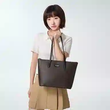 Kappa PVC Tote