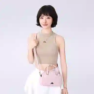 Kappa Boston Bag Light Pink