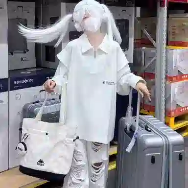 Kappa Tote Bag White