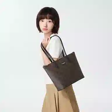 Kappa PVC Tote