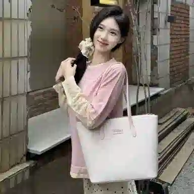 Kappa Strawberry Milkshake Pink Tote