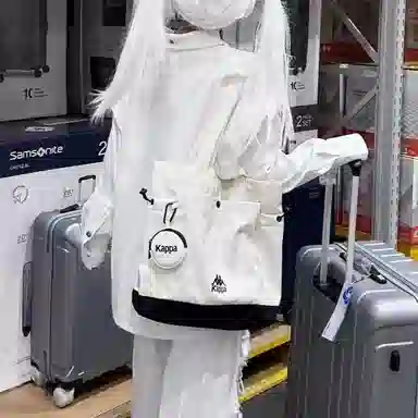 Kappa Tote Bag White