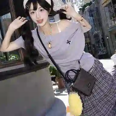 Kappa Mini Satchel Bag