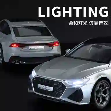 x Audi RS7