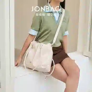 JONBAG Pleated Tote Bag Brown
