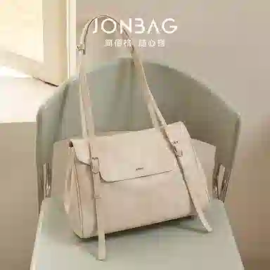 JONBAG